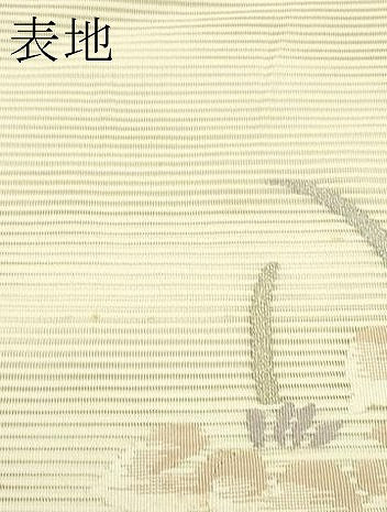 平和屋着物＊夏物　八寸名古屋帯　絽綴れ　杜若　金銀糸　正絹　逸品　CABI5523rv