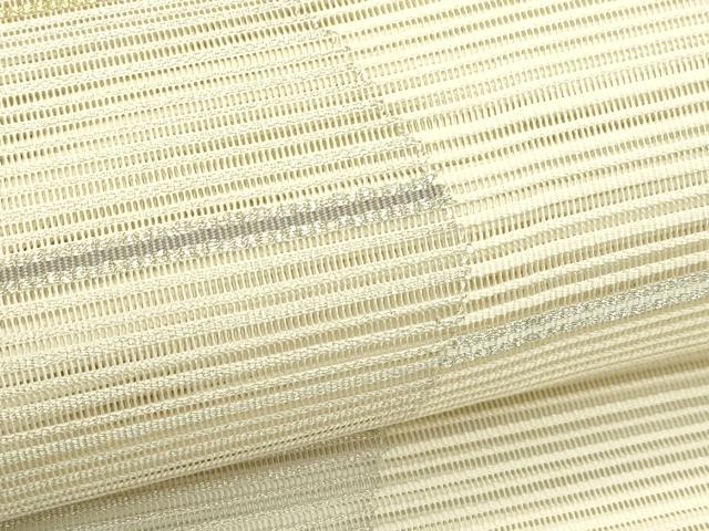 平和屋着物＊夏物　八寸名古屋帯　絽綴れ　霞文　金銀糸　正絹　逸品　CABI5525rv