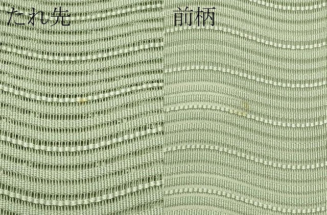 平和屋着物＊夏物　八寸名古屋帯　絽綴れ　よろけ縞　青白橡色　正絹　逸品　CABI5529rv