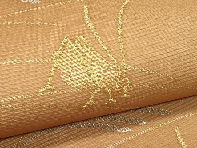 平和屋着物＊夏物　六通柄袋帯　鈴虫　コオロギ　金銀糸　正絹　逸品　CABI5538rv