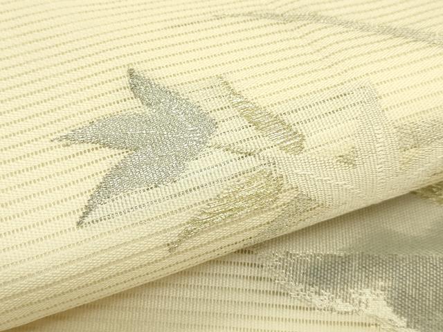 平和屋着物＊夏物　九寸名古屋帯　雲取り草花文　金銀糸　正絹　逸品　CABI5553rv