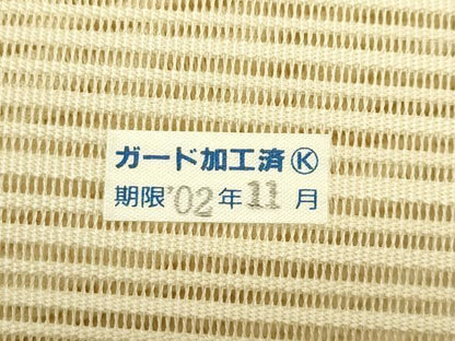 平和屋着物＊夏物　八寸名古屋帯　絽綴れ　抽象文　金銀糸　正絹　逸品　CABI5558rv