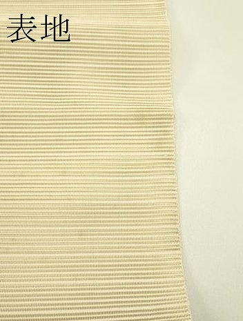 平和屋着物＊夏物　八寸名古屋帯　絽綴れ　草花文　金銀糸　正絹　逸品　未使用　CABI5560rv