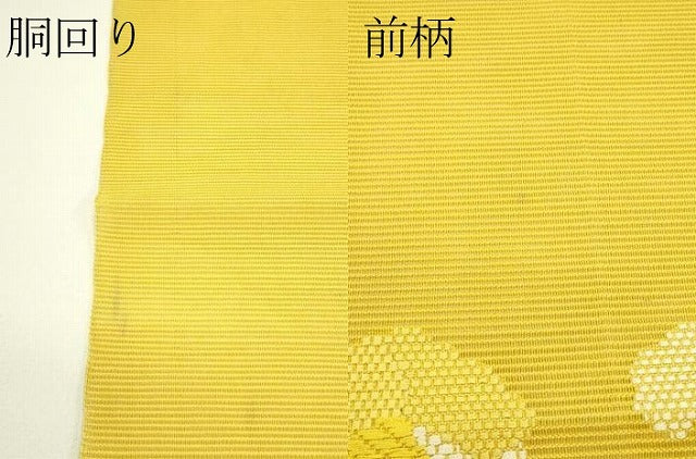 平和屋着物＊夏物　八寸名古屋帯　絽綴れ　抽象文　銀糸　正絹　逸品　CABI5564rv
