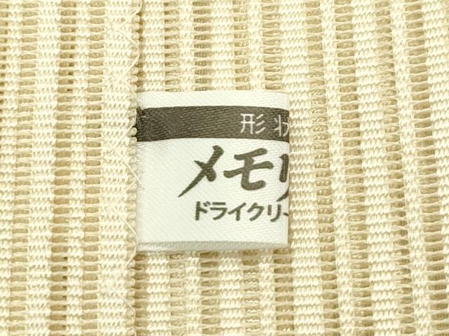 平和屋着物＊夏物　八寸名古屋帯　絽綴れ　横段文　金銀糸　正絹　逸品　未使用　CABI5578rv