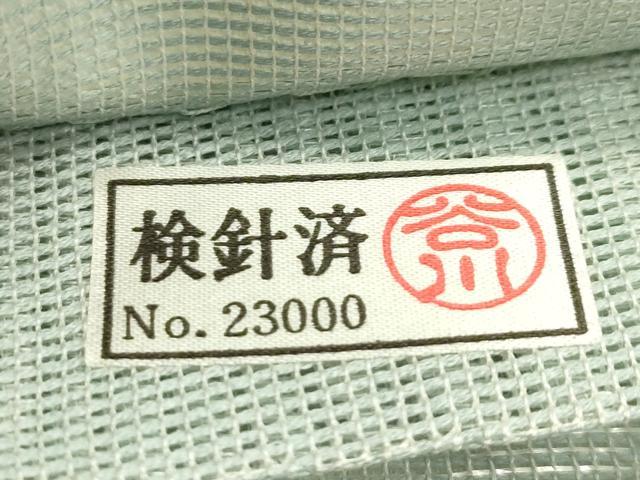 平和屋着物＊夏物　六通柄袋帯　流水萩文　銀糸　正絹　逸品　CABI5584rv
