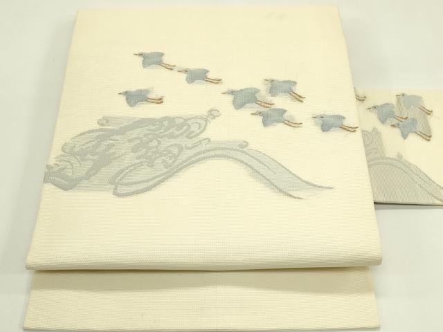 平和屋着物＊夏物　九寸名古屋帯　千鳥　立波文　金糸　正絹　逸品　CABI5586rv