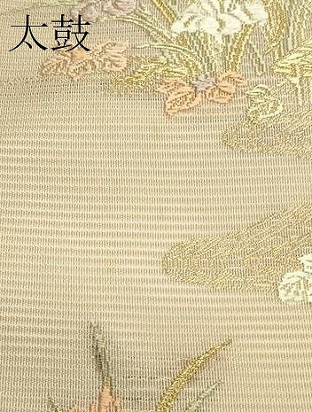 平和屋着物＊夏物　九寸名古屋帯　唐織　杜若　金糸　正絹　逸品　CABI5590rv