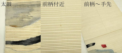 平和屋着物＊夏物　八寸名古屋帯　絽綴れ　抽象文　正絹　逸品　CABI5593rv