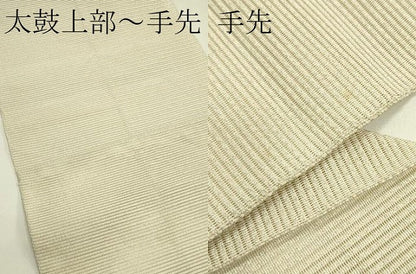 平和屋着物＊夏物　八寸名古屋帯　絽綴れ　銀通し地　正絹　逸品　CABI5594rv