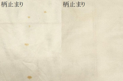平和屋着物＊夏物　六通柄袋帯　唐織　枝菊文　金糸　正絹　逸品　CABI5617fb
