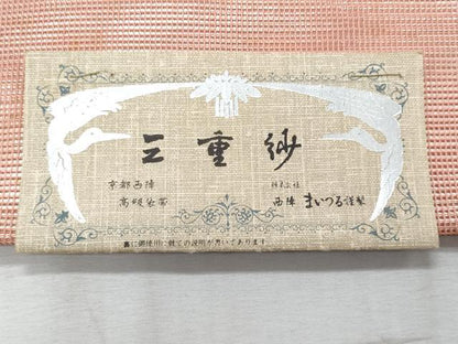 平和屋着物＊夏物　西陣　まいづる謹製　太鼓柄袋帯　桔梗　三重紗　銀糸　証紙付き　正絹　逸品　CABI5619fb