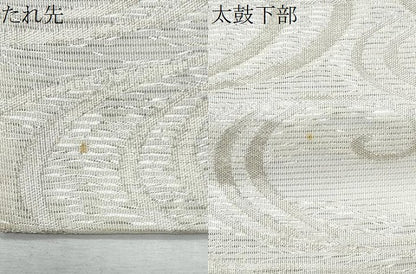 平和屋着物＊夏物　六通柄袋帯　紫陽花　銀糸　正絹　逸品　CABI5623fb