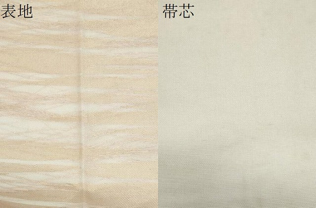 平和屋着物＊夏物　全通柄　本袋帯　霞文　金糸　正絹　逸品　CABI5629fb
