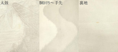 平和屋着物＊夏物　六通柄袋帯　舟　秋草文　銀糸　正絹　逸品　CABI5633fb