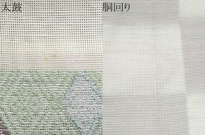 平和屋着物＊夏物　八寸名古屋帯　市松菱文　正絹　逸品　CABI5638fb