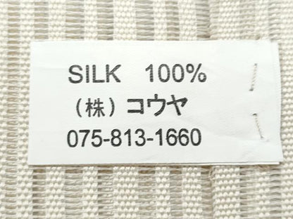 平和屋着物＊夏物　八寸名古屋帯　絽綴れ　枝花文　金銀糸　正絹　逸品　CABI5642fb