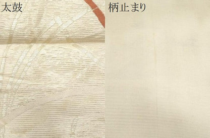 平和屋着物＊夏物　六通柄袋帯　草木文　金糸　正絹　逸品　CABI5643fb