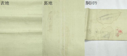 平和屋着物＊夏物　アンティーク　大正ロマン　九寸名古屋帯　枝花文　銀糸　正絹　逸品　CABI5646fb