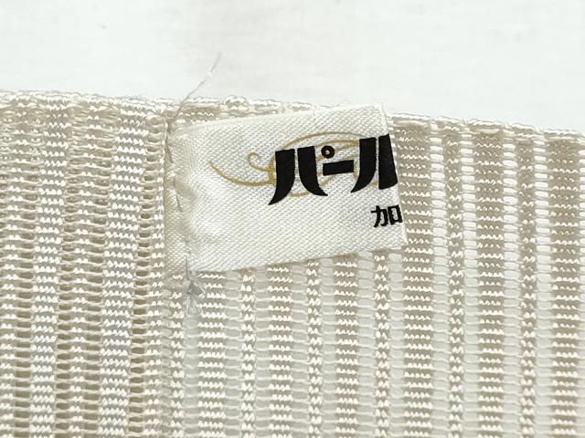 平和屋着物＊夏物　八寸名古屋帯　絽綴れ　枝花文　金銀糸　正絹　逸品　CABI5648fb