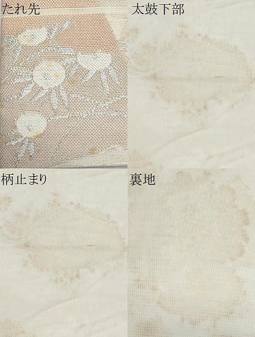 平和屋着物＊夏物　六通柄袋帯　色紙重ね花文　金銀糸　正絹　逸品　CABI5653fb