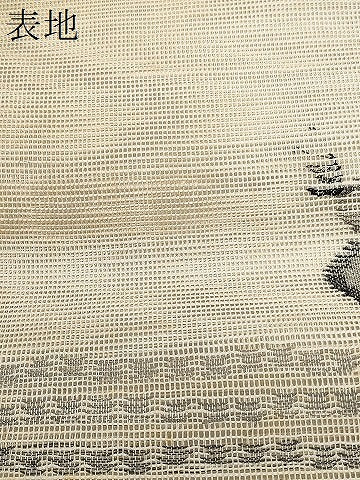 平和屋着物＊夏物　八寸名古屋帯　枝花文　正絹　逸品　CABI5654fb