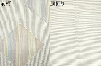平和屋着物＊夏物　八寸名古屋帯　絽綴れ　色紙重ね文　正絹　逸品　CABI5676fb