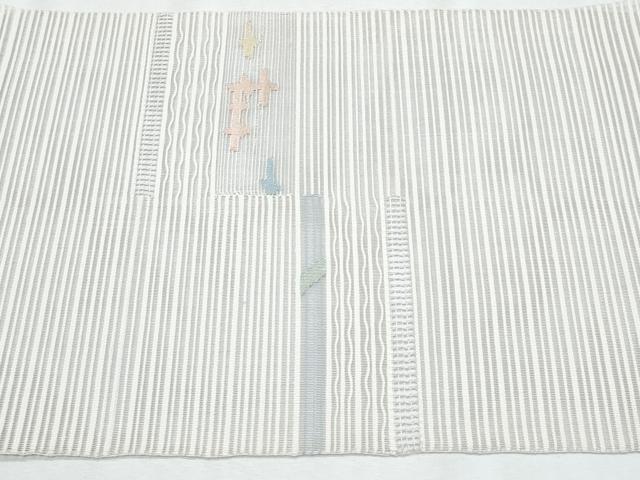 平和屋着物＊夏物　八寸名古屋帯　横段吉祥文　銀糸　正絹　逸品　CABI5693fb