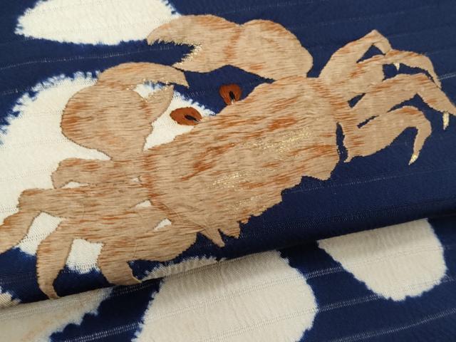 平和屋着物＊夏物　アンティーク　大正ロマン　九寸名古屋帯　駒刺繍　石畳　蟹　金糸　正絹　逸品　CABI5716fb