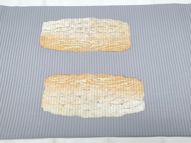 平和屋着物＊夏物　塩瀬　九寸開き名古屋帯　作家物　立波露芝文　金彩　正絹　逸品　CABI5729fb