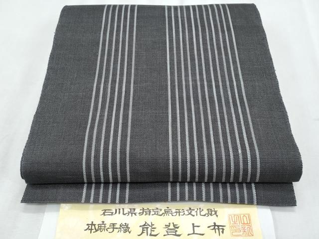 平和屋着物＊夏物　石川県指定無形文化財　能登上布　本麻手織上布　八寸名古屋帯　縞　麻　証紙付き　逸品　CABI5737fb