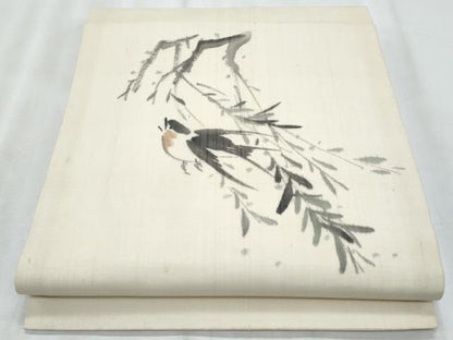 平和屋着物＊夏物　九寸開き名古屋帯　作家物　手描き　飛鳥枝葉文　正絹　逸品　CABI5739fb