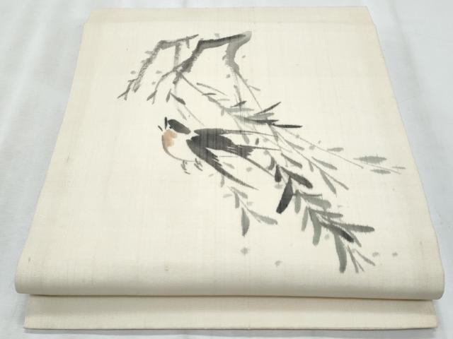 平和屋着物＊夏物　九寸開き名古屋帯　作家物　手描き　飛鳥枝葉文　正絹　逸品　CABI5739fb
