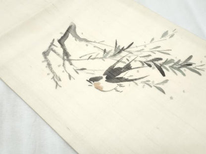 平和屋着物＊夏物　九寸開き名古屋帯　作家物　手描き　飛鳥枝葉文　正絹　逸品　CABI5739fb