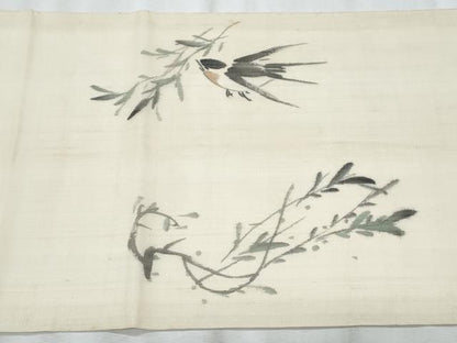 平和屋着物＊夏物　九寸開き名古屋帯　作家物　手描き　飛鳥枝葉文　正絹　逸品　CABI5739fb
