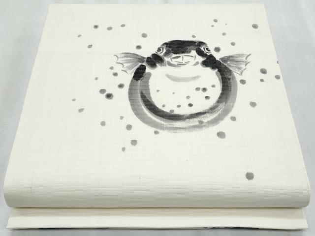 平和屋着物＊夏物　九寸名古屋帯　手描き　ふぐ　正絹　逸品　CABI5744fb