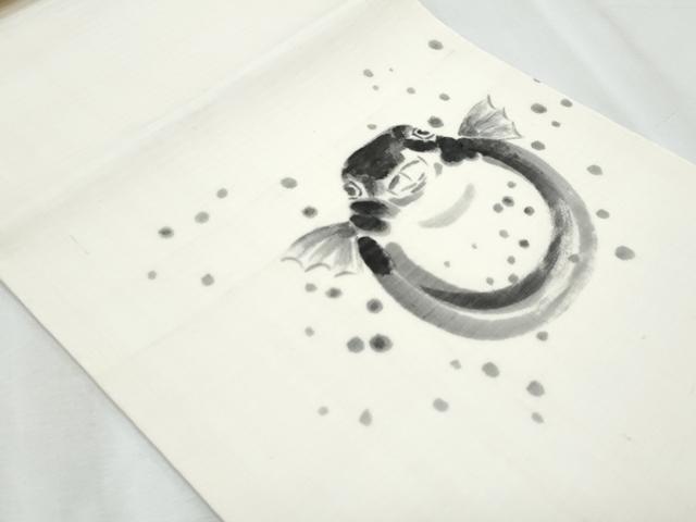 平和屋着物＊夏物　九寸名古屋帯　手描き　ふぐ　正絹　逸品　CABI5744fb