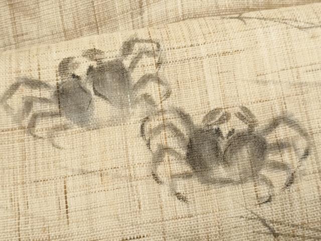 平和屋着物＊夏物　九寸名古屋帯　手描き　蟹　溢れ松葉　麻　逸品　CABI5746fb