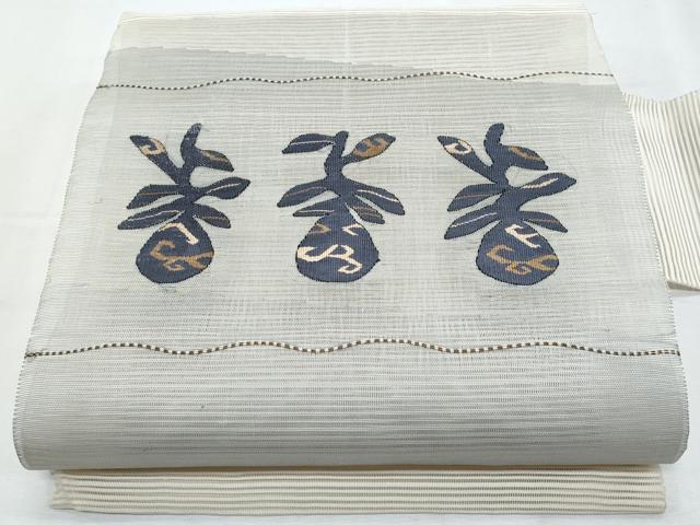 平和屋着物＊夏物　八寸名古屋帯　絽綴れ　成り物　正絹　逸品　CABI5751fb