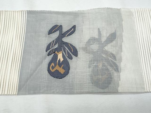 平和屋着物＊夏物　八寸名古屋帯　絽綴れ　成り物　正絹　逸品　CABI5751fb