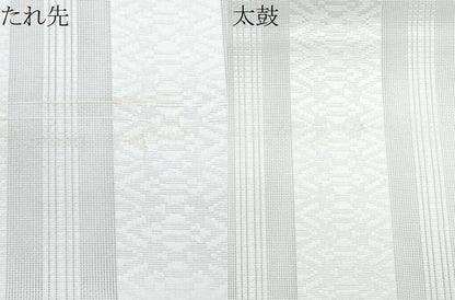平和屋着物＊夏物　八寸名古屋帯　博多織　紗献上　生成り色　CABI5789fb