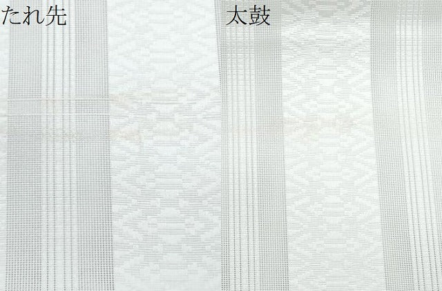 平和屋着物＊夏物　八寸名古屋帯　博多織　紗献上　生成り色　CABI5789fb