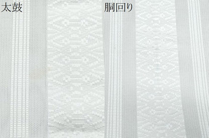 平和屋着物＊夏物　八寸名古屋帯　博多織　紗献上　生成り色　CABI5795fb