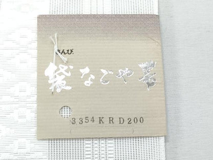 平和屋着物＊夏物　八寸名古屋帯　紗献上　胡粉色　さんび謹製　CABI5801fb
