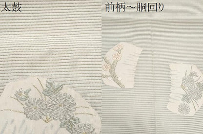 平和屋着物＊夏物　八寸名古屋帯　絽綴れ　刺繍　簪　枝花文　金銀糸　正絹　逸品　CABI5805fb