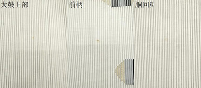 平和屋着物＊夏物　八寸名古屋帯　絽綴れ　幾何学文様　金糸　正絹　逸品　CABI5807fb
