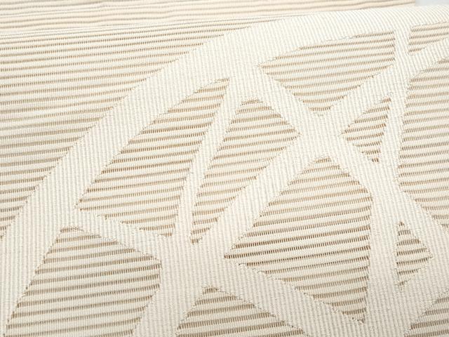 平和屋着物＊夏物　八寸名古屋帯　絽綴れ　籬文　正絹　逸品　CABI5814fb