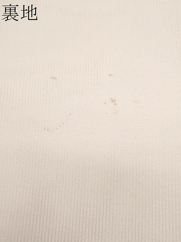 平和屋着物＊夏物　九寸開き名古屋帯　花唐草文　金銀糸　正絹　逸品　CABI5826fb