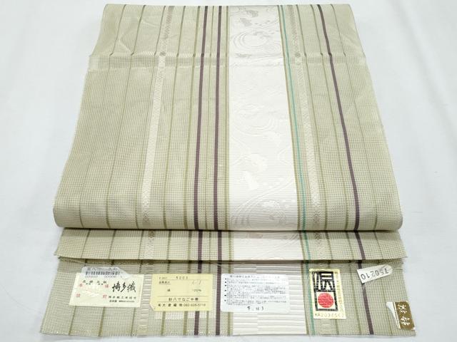 平和屋着物＊夏物　本場筑前博多織　八寸名古屋帯　千鳥立波間道　博多金ラベル　証紙付き　正絹　逸品　CABI5831fb