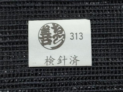 平和屋着物＊夏物　八寸名古屋帯　横段文　黒地　ゑり善扱い　正絹　逸品　CABI5835fb